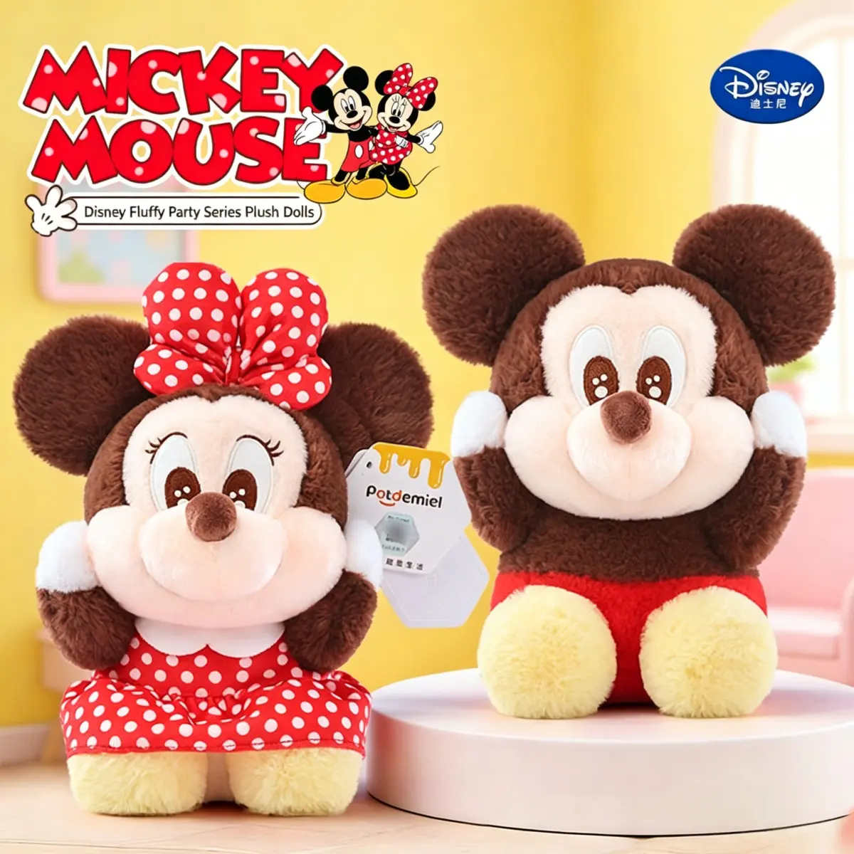 MINISO Disney Mickey & Minnie Mouse Plush Toy, Cute Soft Stuffed Doll, Kawaii Room Decor, Birthday & Back to School Gift