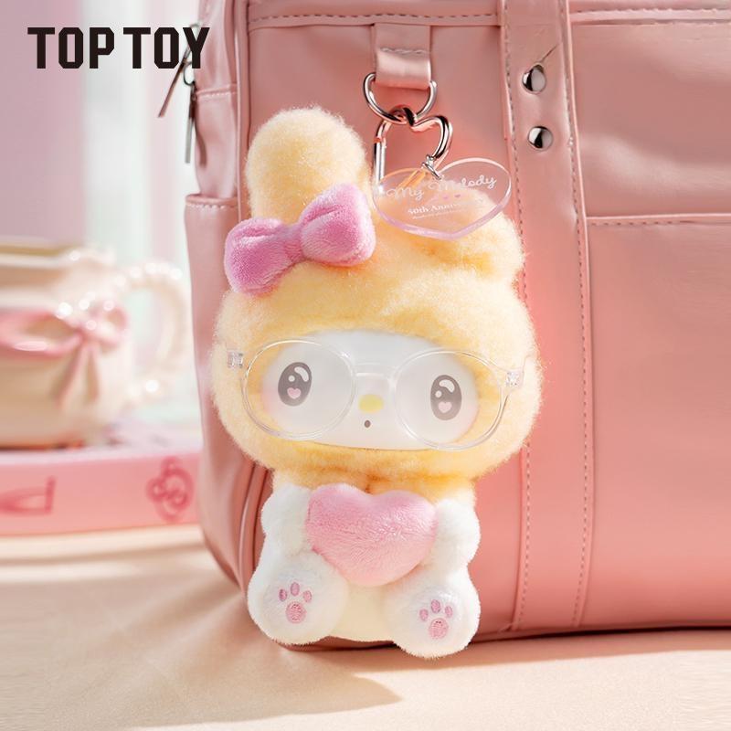 TOPTOY Mel 50th Anniversary Milk Candy Series Blind Box – Cute Plush Pendant Collectibles Featuring Mel, Perfect Birthday & New Year Gifts for Children & Friends
