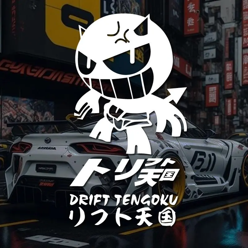 "DRIFT TENGOKU"Stickers,JDM decals cartoon High Quality And Durable Automobiles Exterior Accessories Self-adhesive Decals