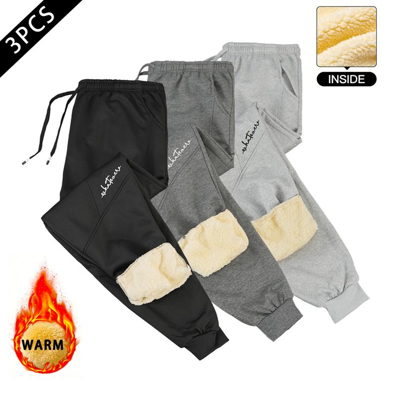 Men's Trendy Fleece-Lined Drawstring Joggers | Wear-Resistant 3D Cut | 10,000-Needle Embroidered Lettering