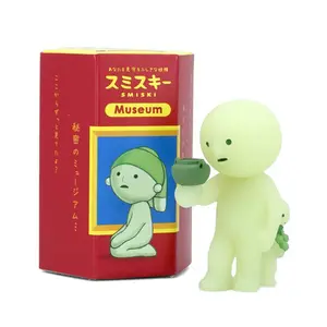 *SEALED* Smiski Museum Series Blind Box
