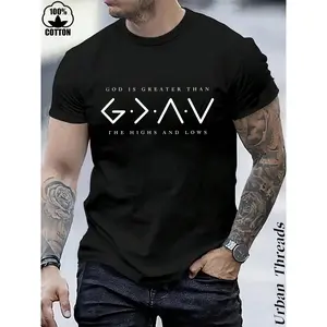 Urban Threads Men's Pure Cotton God Is Greater Than The Highs And Lows T-Shirt, Men's 180g Heavy Cotton Christmas T-Shirt(1 PCS)