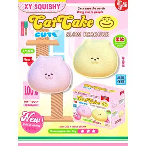 Fatty Kitty Slow Rising Squishy