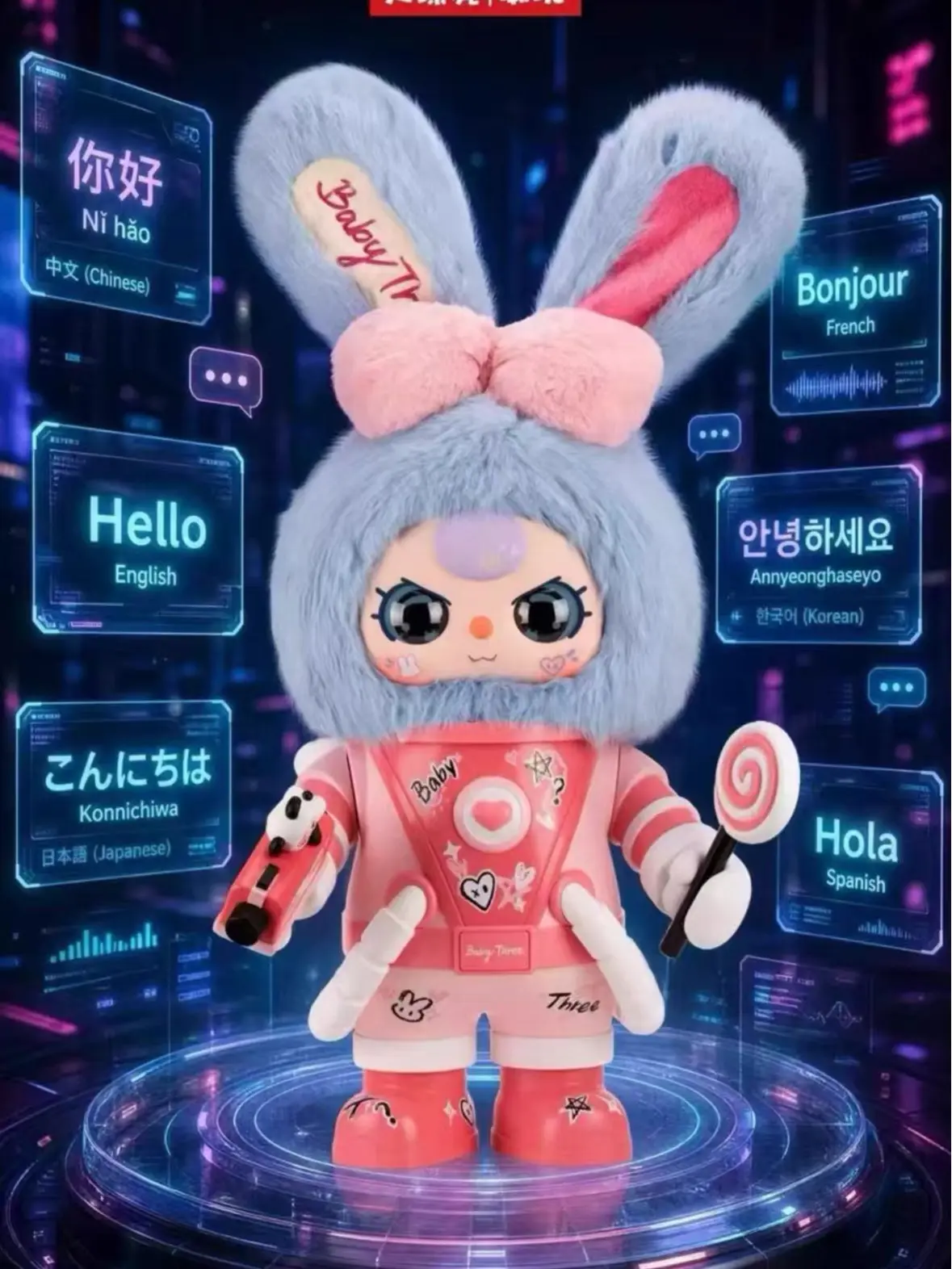 QU-Baby 1000 Limited Edition AI Plush Big Doll - Plush Fabric Stuffed Toy for Kids with 3 Melodies, AI Sounds