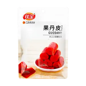 JIABAO Hawthorn Fruit Leather 100g - Sweet & Sour Snack, Appetizer, Traditional Chinese Confectionery