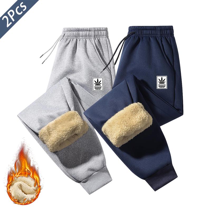 3 Pack Men's Thick Warm Winter Pants - Fleece Lined Cold Weather Sweatpants Ideal for Extreme Cold, Gym, Outdoors & Home - Christmas Gift Idea for Him, Athletic Pants for Men, Mens Workout Pants