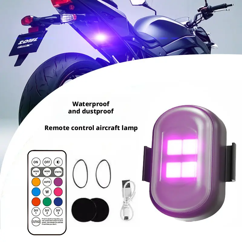 Wireless LED Strobe Light, USB Charging, IP65, Electric Vehicle Flash Aircraft Light, 7-Color Car Warning Light, Induction Universal Wireless Remote Control, Suitable for Cars, Motorcycles & UAVs