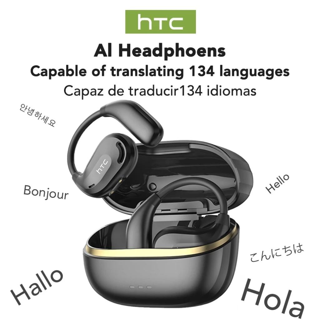 HTC NE18 AI Headphones Open Earbuds with 134 Language Translation Bluetooth 6.0 Dual Mode Switching HD Clear Calls IPX5 Waterproof HIFI Sound Quality Long Battery Life Comfortable Wear HTC NE18 AI Headphones Open Earbuds with 134 Language Translation Bluetooth 6.0 Dual Mode Switching HD Clear Calls IPX5 Waterproof HIFI Sound Quality Long Battery Life Comfortable Wear