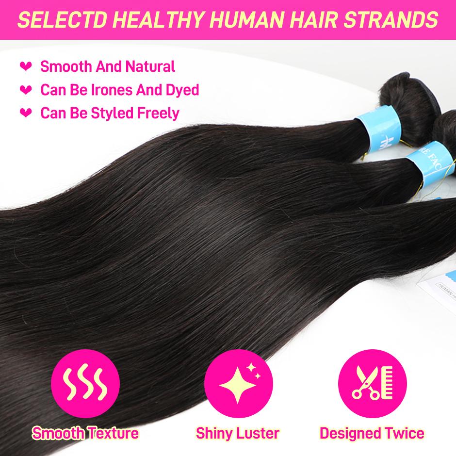 【CLEARANCE SALE】MORE FACE Straight Human Hair Bundles Virgin Hair Extension Brazilian Hair Weave Bundles Natural Color