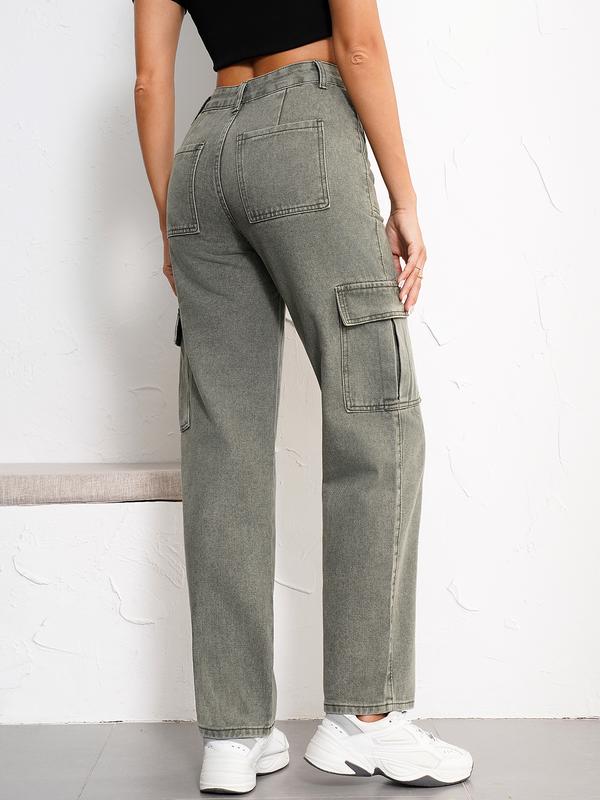 Women's High Waist Cargo Jeans Flap Pocket Wide Leg Denim Pants