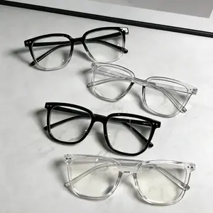 Simple Square Frame Eyeglasses for Women & Men, Blue Light Glasses Men Women Anti Eyestrain Eyeglasses Blue Light Blocking UV Protection | Trendy Sturdy Bluelight Glasses for Daily Computer & Party Looks