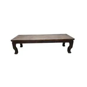 Antique Shanxi Province Elm Coffee Table