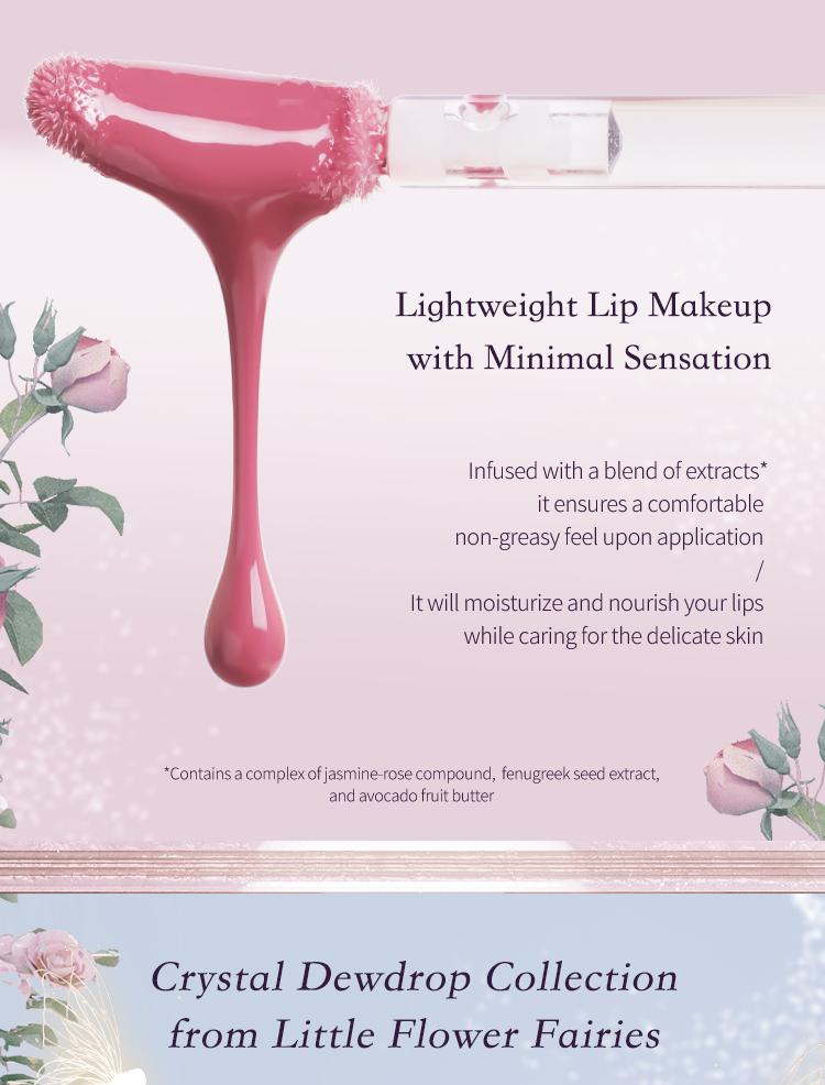 Flower Knows Midsummer Fairytales Collection Coating Lip Lacquer