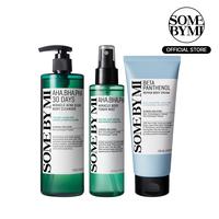 Full Body Miracle Repair Set