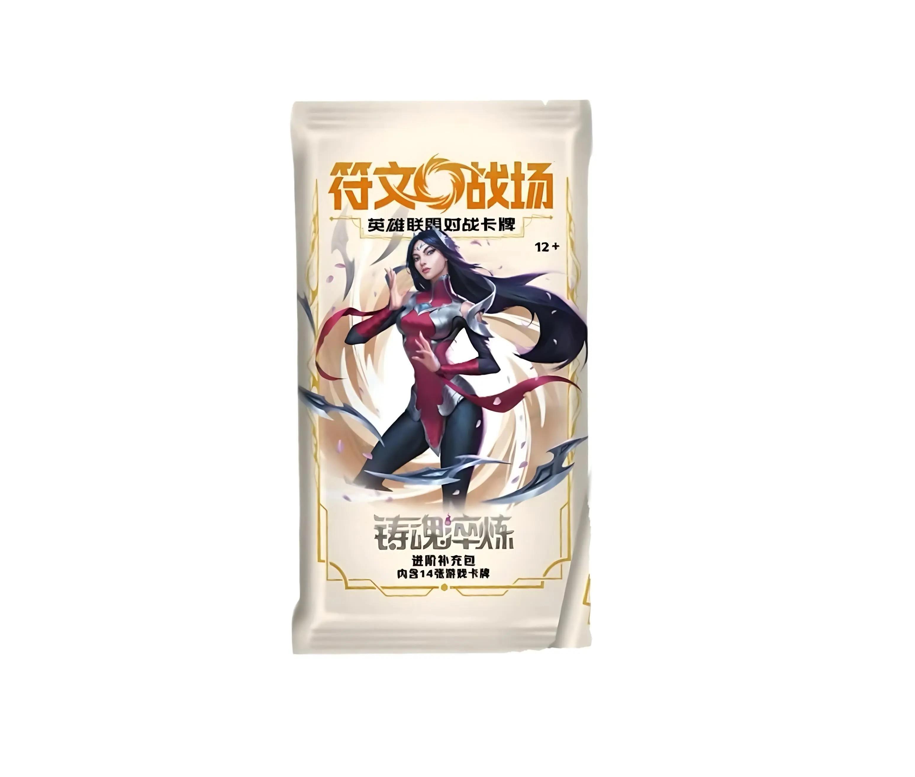 IN STOCK Riftbound 2.0 League of Legends Jumbo Sealed Booster Box Soul Forging & Tempering