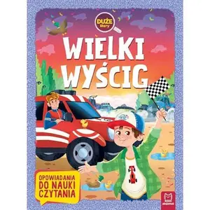 USED-Duze litery. Opowiadania do nauki czytania. Wielki wyscig by Agata GieLczyLska-Jonik (Paperback)