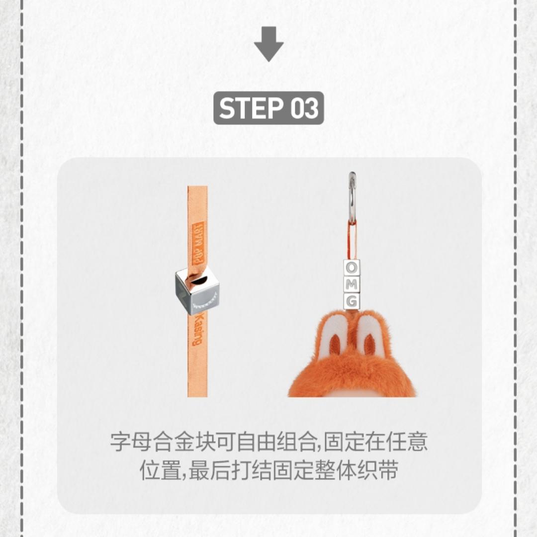 (CatHW10100)Labubu v4 The Monsters Pin for Love Series-Vinyl Plush Pandent Blind Box