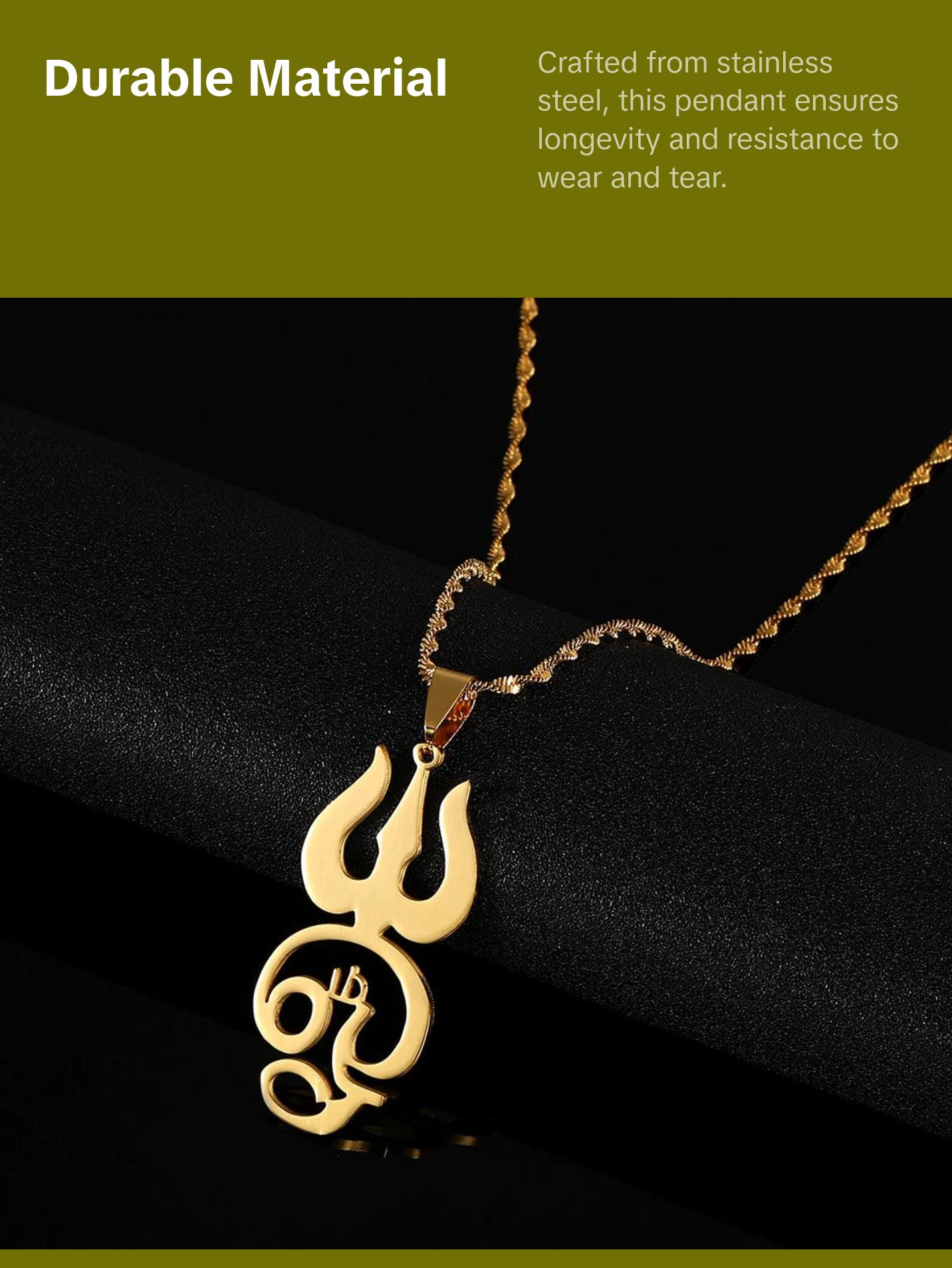 Tamil Om Symbol Shiva Pendant on Chain