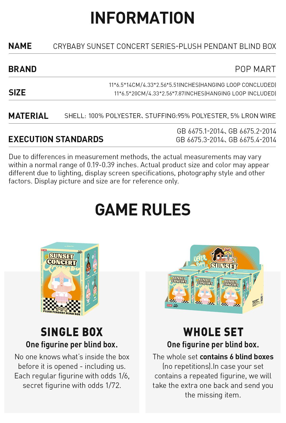 POP MART CRYBABY Sunset Concert Series-Plush Pendant Blind Box