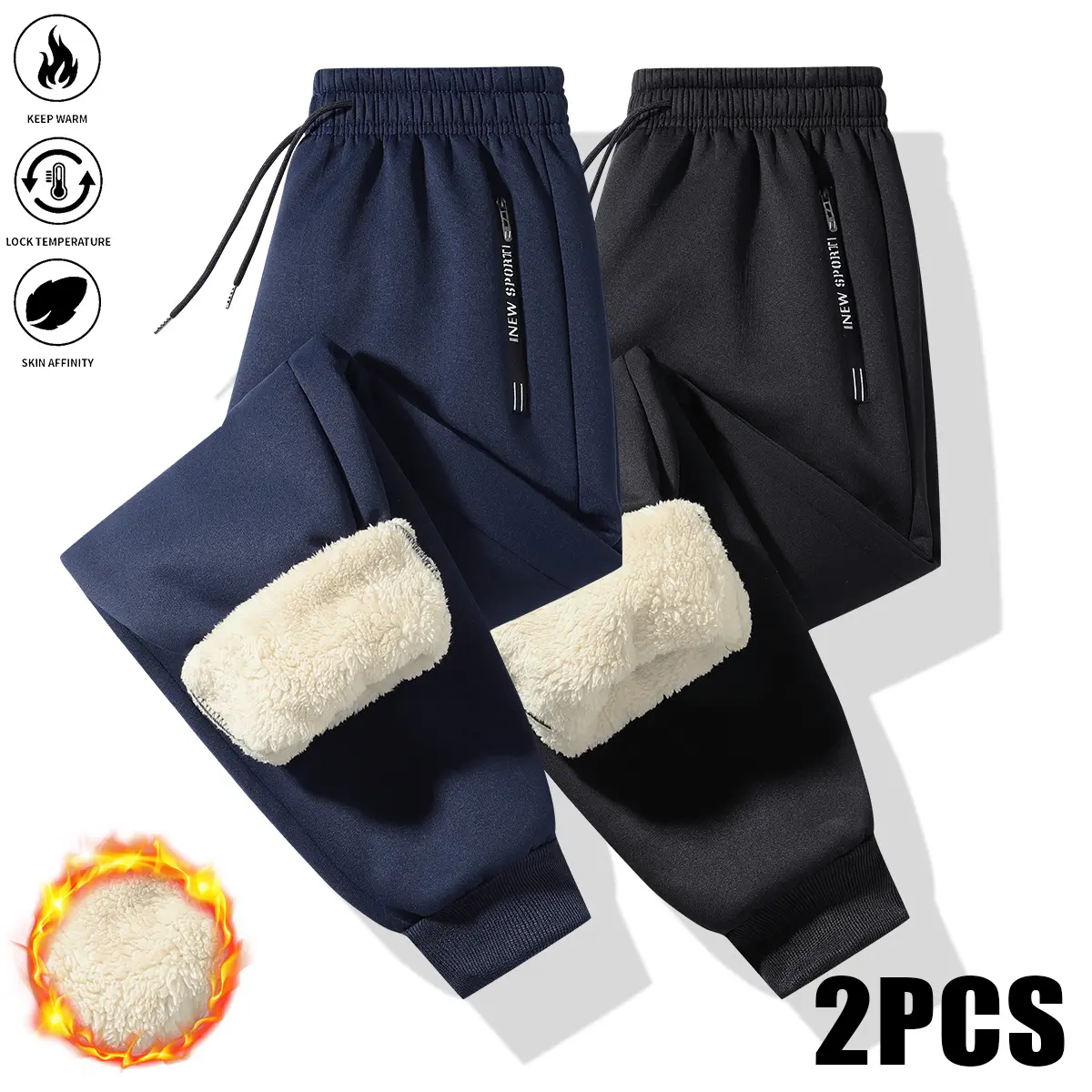 2-Piece Men's Jogging Sweatpants Set, Thermal Fleece-Lined Solid Color Synthetics for Winter Athleisure & Casual Wear, Basics, Two-Pieces