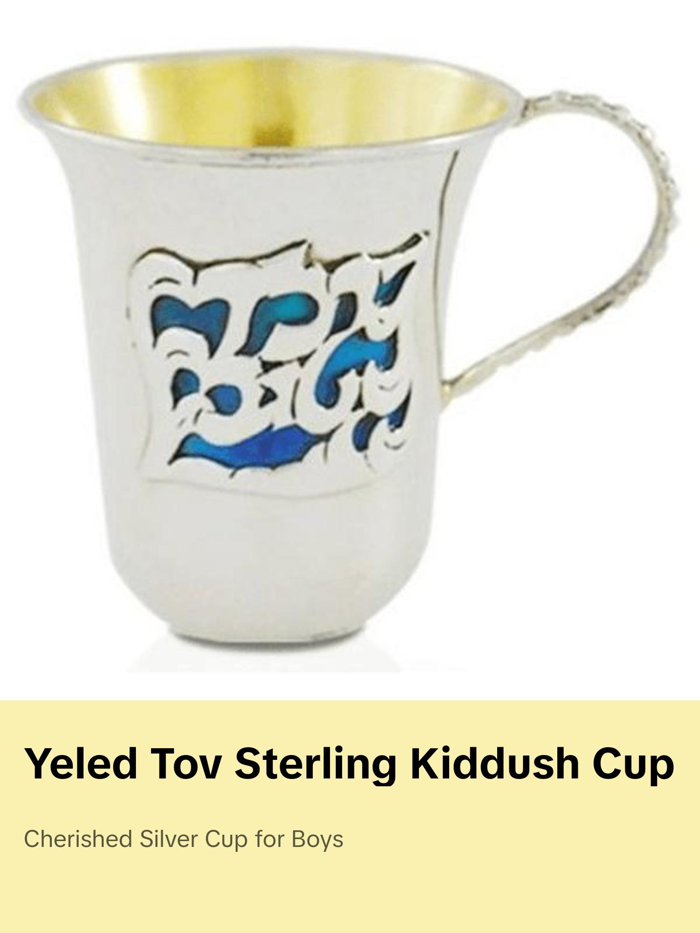 Yeled Tov Sterling Kiddush Cup