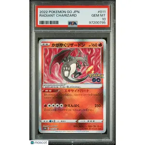 2022 Radiant Charizard Japanese Pokemon Go 011/071 PSA 10