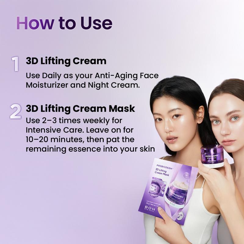 [BIOHEAL BOH Official] Probioderm 3D Lifting Cream Duo Pack | 2 Full Size Cream + 2 Pack of Mask | Firming & Anti-Aging Korean Skincare Routine Value Set | Peptide Face Cream for Jawline Lift & Wrinkle Daily Care Restore