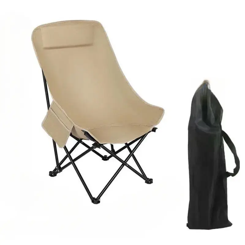 Outdoor High-Back Moon Chair Foldable Portable Camping Chair for Fishing Sketching Hiking