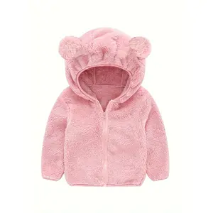 Girl's Cute Teddy Bear Coat, Suitable for Autumn and Winter Outfits