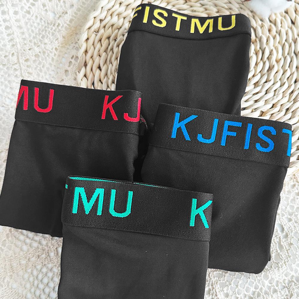 12/8/4 Pack Men's Boxer Briefs - Solid Color with Fine Stripe Design, Men's Long Boxer Briefs (Breathable Polyester Blend, Comfortable Fit, Machine Washable, Random for Teens and Adults) - KJFISTMU Basketball and Cycling Protective Denim