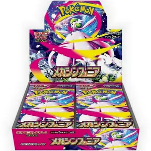 Pokemon Mega Symphonia Booster Box Japanese