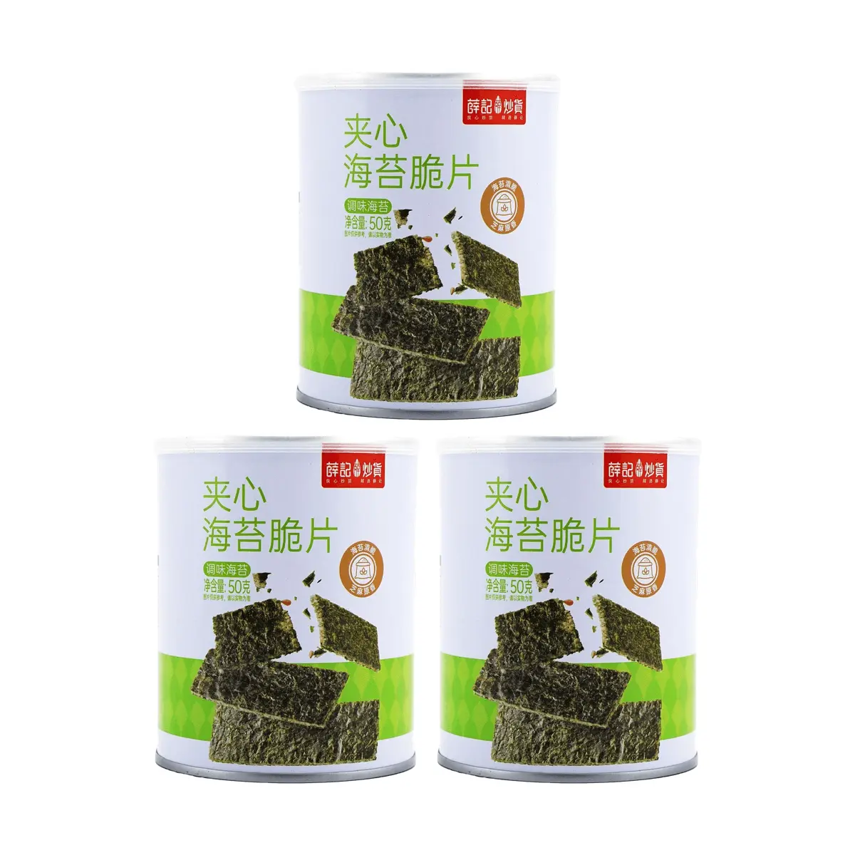 XUEJICHAOHUO Sesame Seaweed Crisps - 3 Pack (50g Each) - Crispy Snack, No Additives, Healthy & Delicious