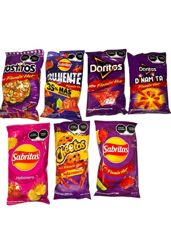 7 Pack Sabritas Hot and Spicy Chips