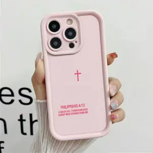 Cross Iconic Soft TPU Full Coverage Anti Drop Phone Case Suitable for IPhone 17 16 15 14 13 12 11 X XS Pro Max Plus, Samsung Galaxy S25 S24 S23 S22 S21 Shockproof Phone Case