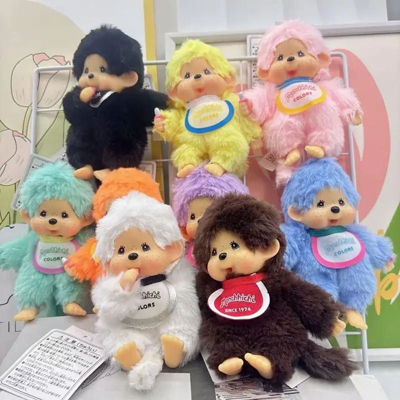 Cute Monchhichi Baby Doll Keychain Birthday Party Gift Monchhichi Hanging Pendant Doll for Bags Cartoon Monkey Pendant