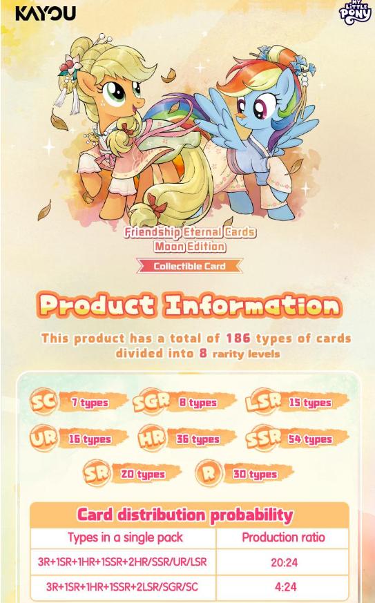 My Little Pony-Friendship Eternal Cards-Moon Edition-NA-Series 1 Spring Glow Up