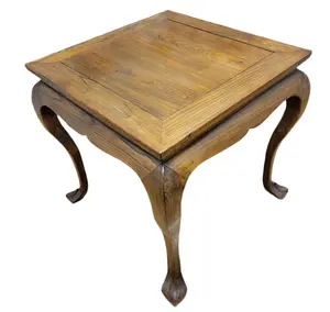 Vintage Chinese Elm Side Table Vintage Chinese Elm Side Table