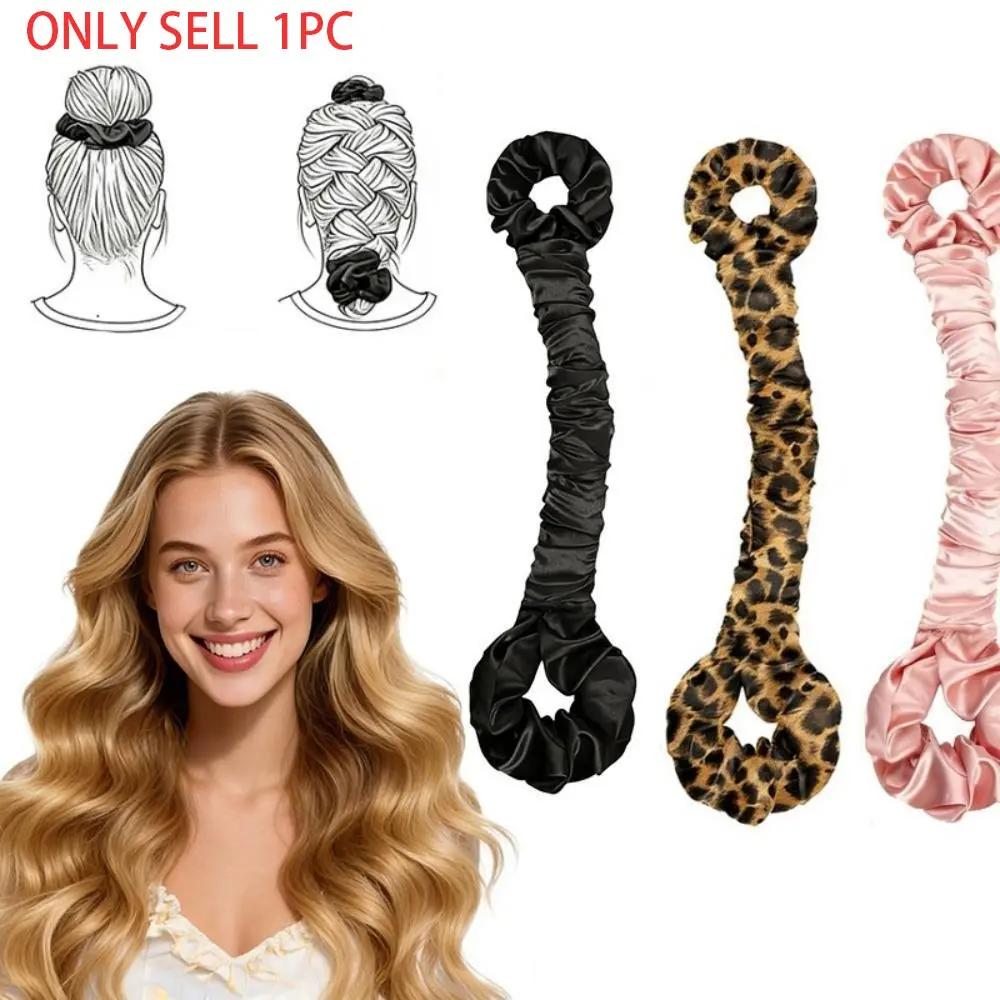 Multi-Function Satin Heatless Curling Rod No-Heat Hair Curler with Scrunchies, Heatless Curling Wrap, Overnight Bouncy Curls Hair Roller for All Hair Types, Leopard Print Styling Accessory, Heatless Curlers, Heatless Styling Tools