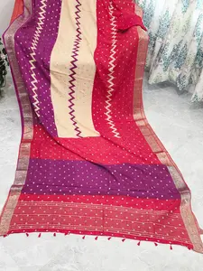 Shaded Chinon Chiffon Checkered Saree with Zari Border | Lightweight Party Wear | Blouse Piece Included