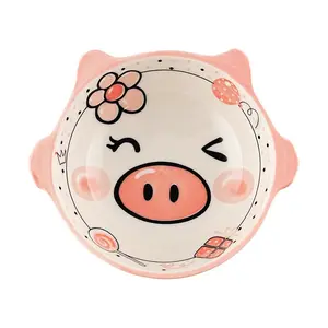 Golden Lion Cartoon Ceramic Sauce Dish - Cute Piggy Small Bowl for Yogurt, Desserts, Kids Baby Food - 12.5x11x4cm, 150ml