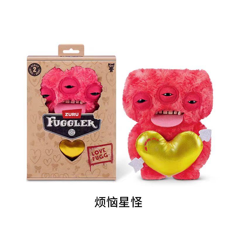 Gen2-Fuggler Fugg Love-Valentine Love Monster with Heart - valentine gift