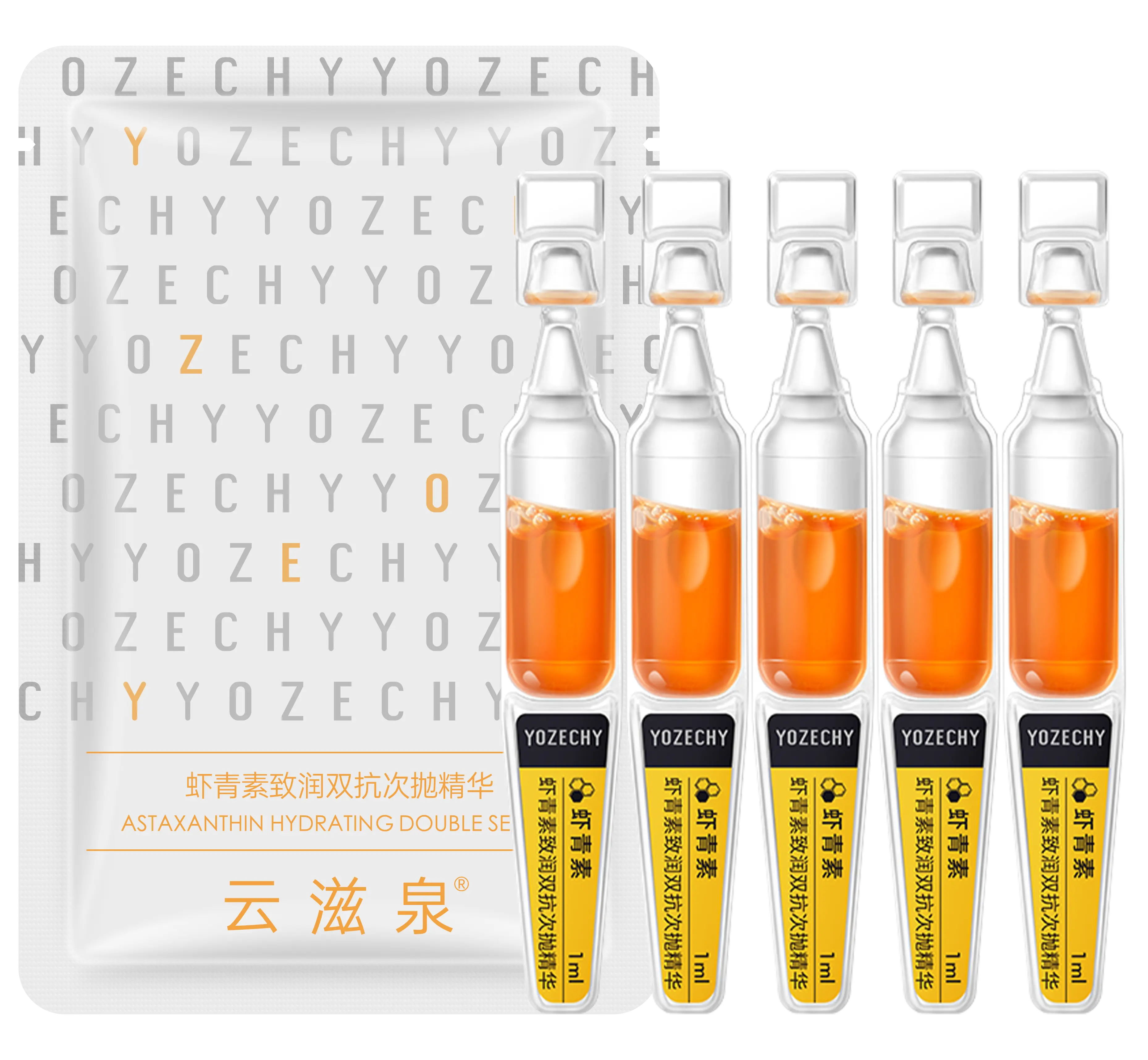 [5pcs Trial Kit] Astaxanthin 3D HA Hydra Serum Vials by YOZECHY, Day-Night Dual Defense, Post-Microneedling Care, Pollution Shield, Firms, Hydrates, Firming Deep Hydration, mothersdaygift, tiktokshopstockup, mothersday, mothersdaygiftideas Hydrating