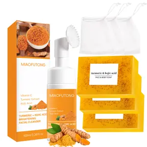 Turmeric Cleansing Mousse & Lemon Turmeric Kojic Acid Brightening Soap 2-Piece Set, Facial Cleanser Wash Exfoliating Dark Spot Glow Skincare Thanksgiving gift tumeric