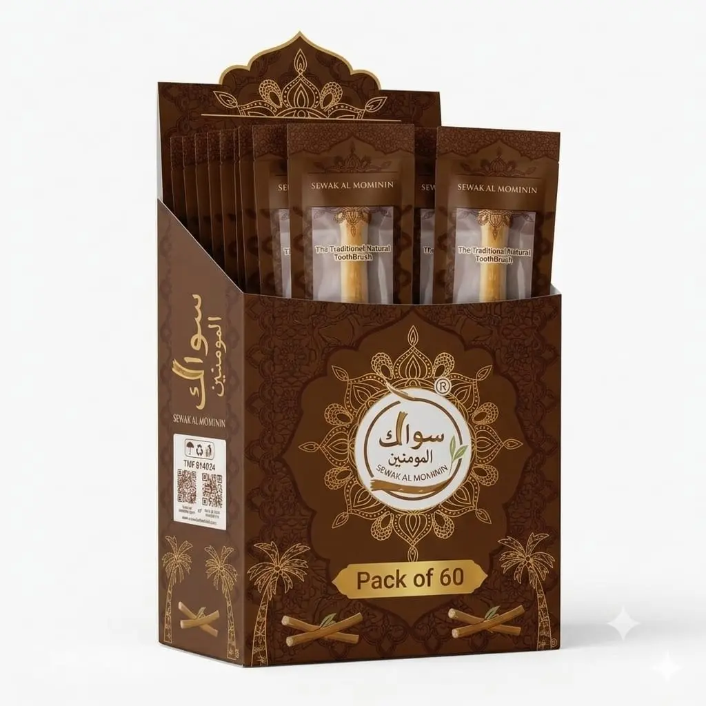 (60 Pack) Sewak Al Mominin Natural Miswak Sticks, Traditional Oral Care Toothbrush for Daily Use, Fresh Breath Support