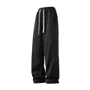 Men's Autumn & Winter Striped Straight-Leg Pants Casual Loose Versatile Pleated Textured Sports Trousers for Men