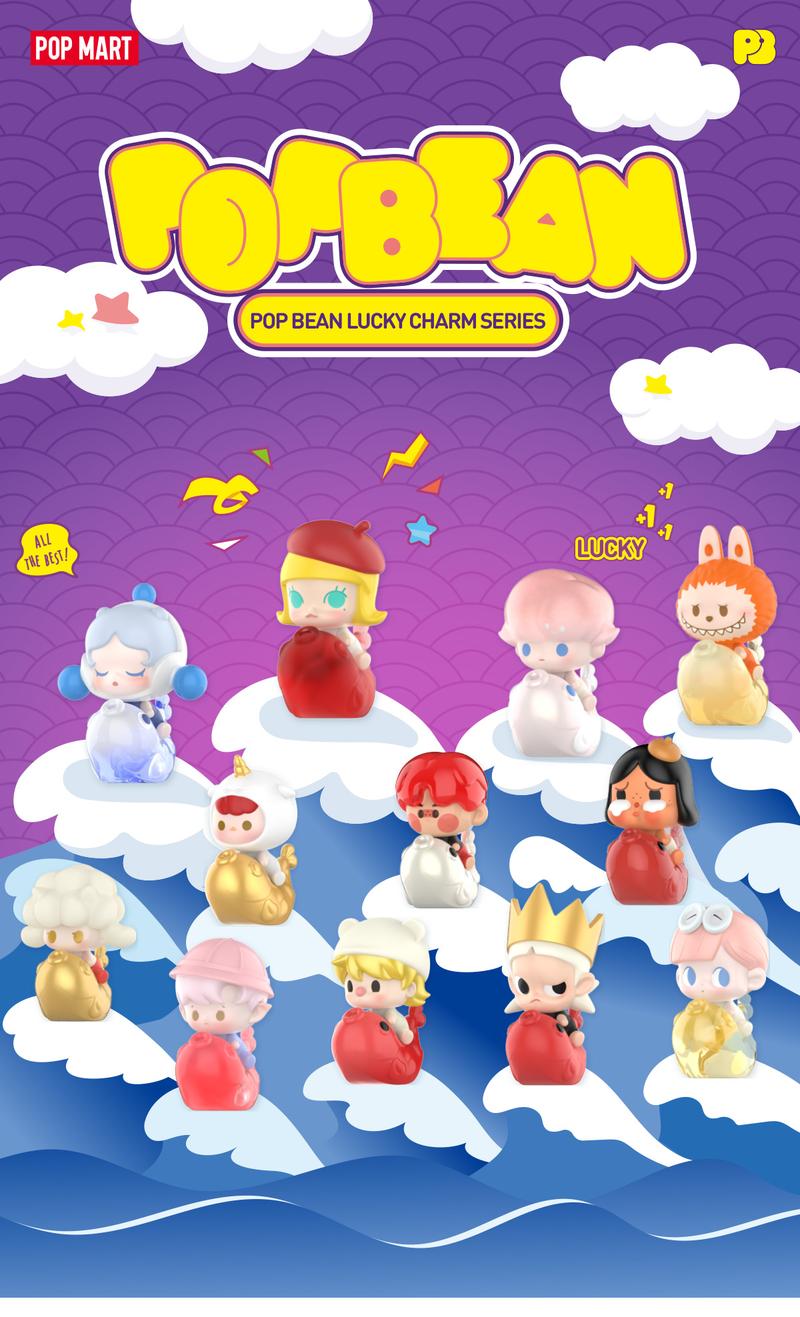POP BEAN Lucky Charm Series