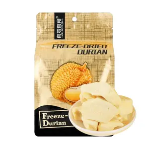 YOULINGYOUSHI Freeze Dried Durian 58g - Premium Thai Golden Pillow, Whole Slice, Individually Packaged