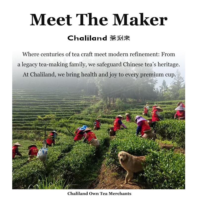 RELIC,Collection Edition Oolong Tea,Premium Shuixian Tea,Rich in Tea Polyphenols, Natural Antioxidant, Anti-inflammatory Tea, Promotes Digestion,Plant-based & Gluten Snacks,Vitamins, Minerals & Wellness Supplements Beverage,Cold-fighting Foods