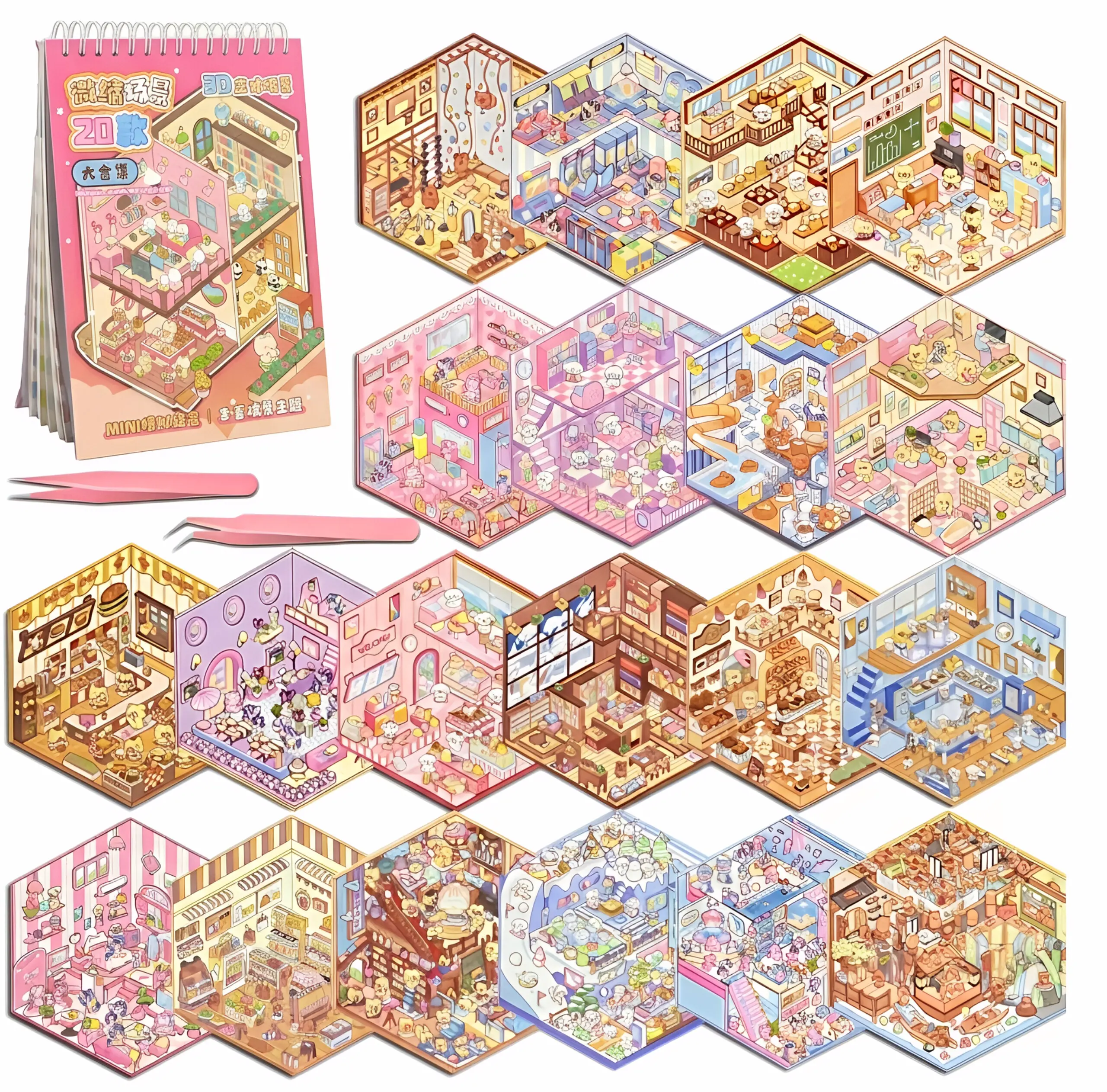 20 Sets DIY 3D Sticker Scene Collection Book for Kids Adults Cute Make Your Own Shop House Stickers for Gifts Stickers Therapy for Adult Relief Stress Pass The Time Play Park Hamburg Castle Library