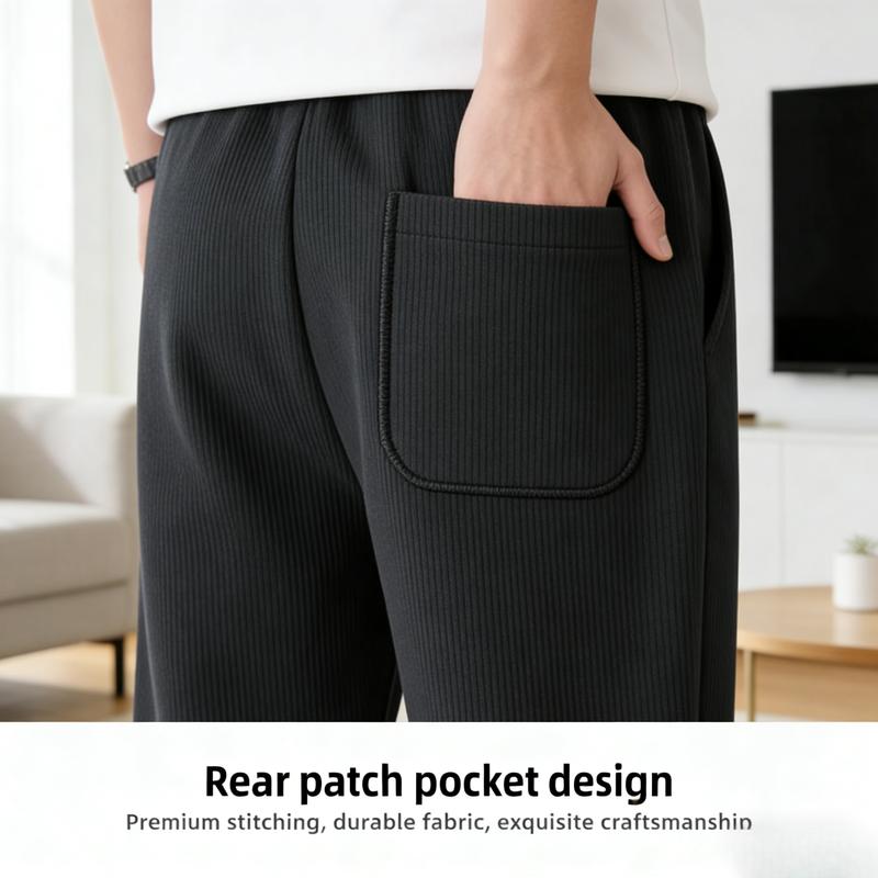 2PCS Striped Pants Thick-Waist Spring-Autumn Men's Casual Pants, Loose Pants, Straight-Leg Pants, Fashionable Men's Pants, Comfortable Fabric, Stripes